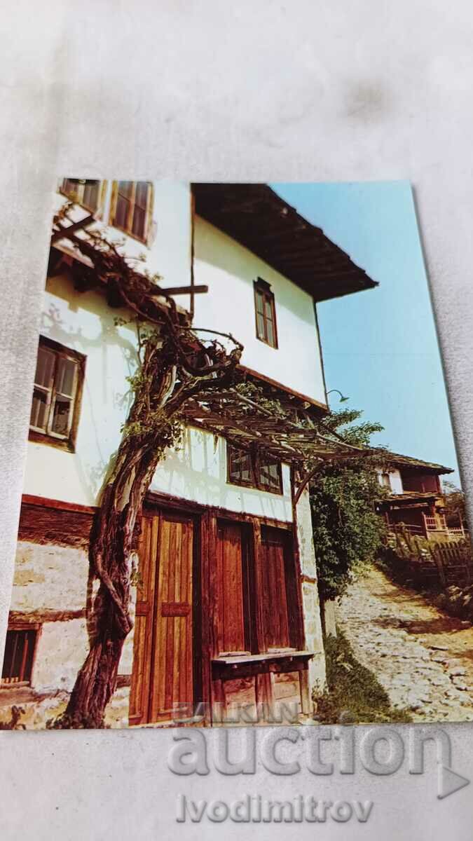 Пощенска картичка Боженци Етнографският музей 1982