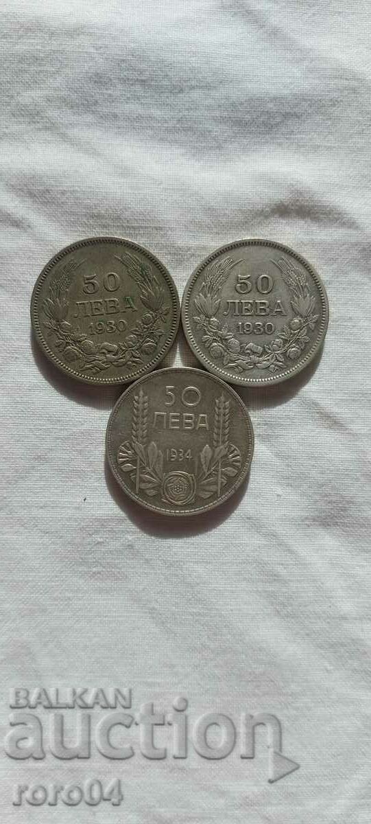 BGN 50 - 3 PIECES - EXCELLENT with price 45.00 BGN | € 23.01