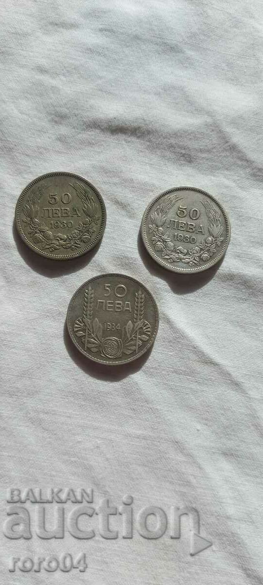 BGN 50 - 3 PIECES - EXCELLENT - 5