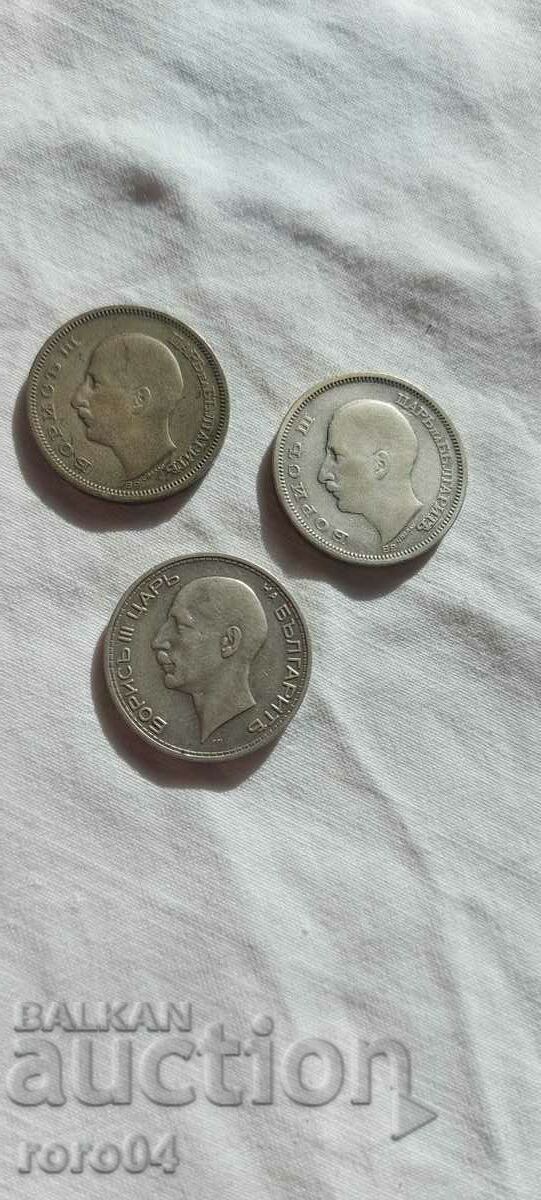 BGN 50 - 3 PIECES - EXCELLENT - 6