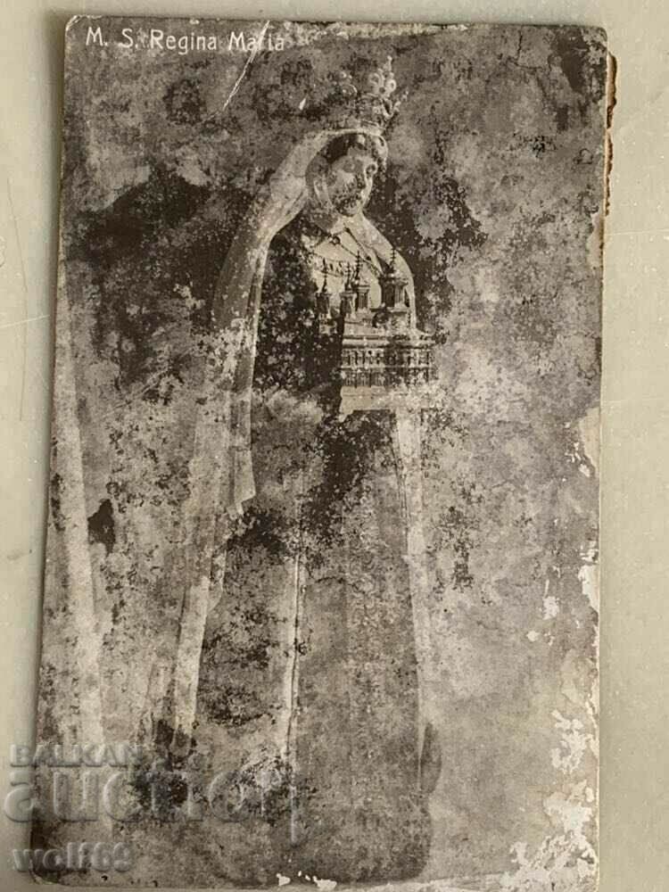 Traveling Royal Postcard - Queen Marie - Romania - 1875-1938 with price 3.00 BGN | € 1.53