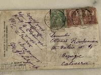 Пътувала царска картичка-Царица Мария-Румъния-1875-1938