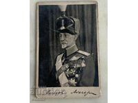 Oameni celebri-Mareshal Alexandru Averescu-1859-1938