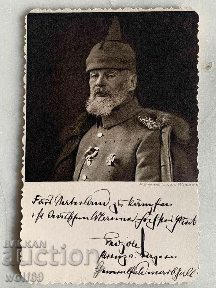 Oameni celebri-generalul Leopold al Bavariei-1846-1930