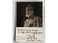 Oameni celebri-generalul Leopold al Bavariei-1846-1930