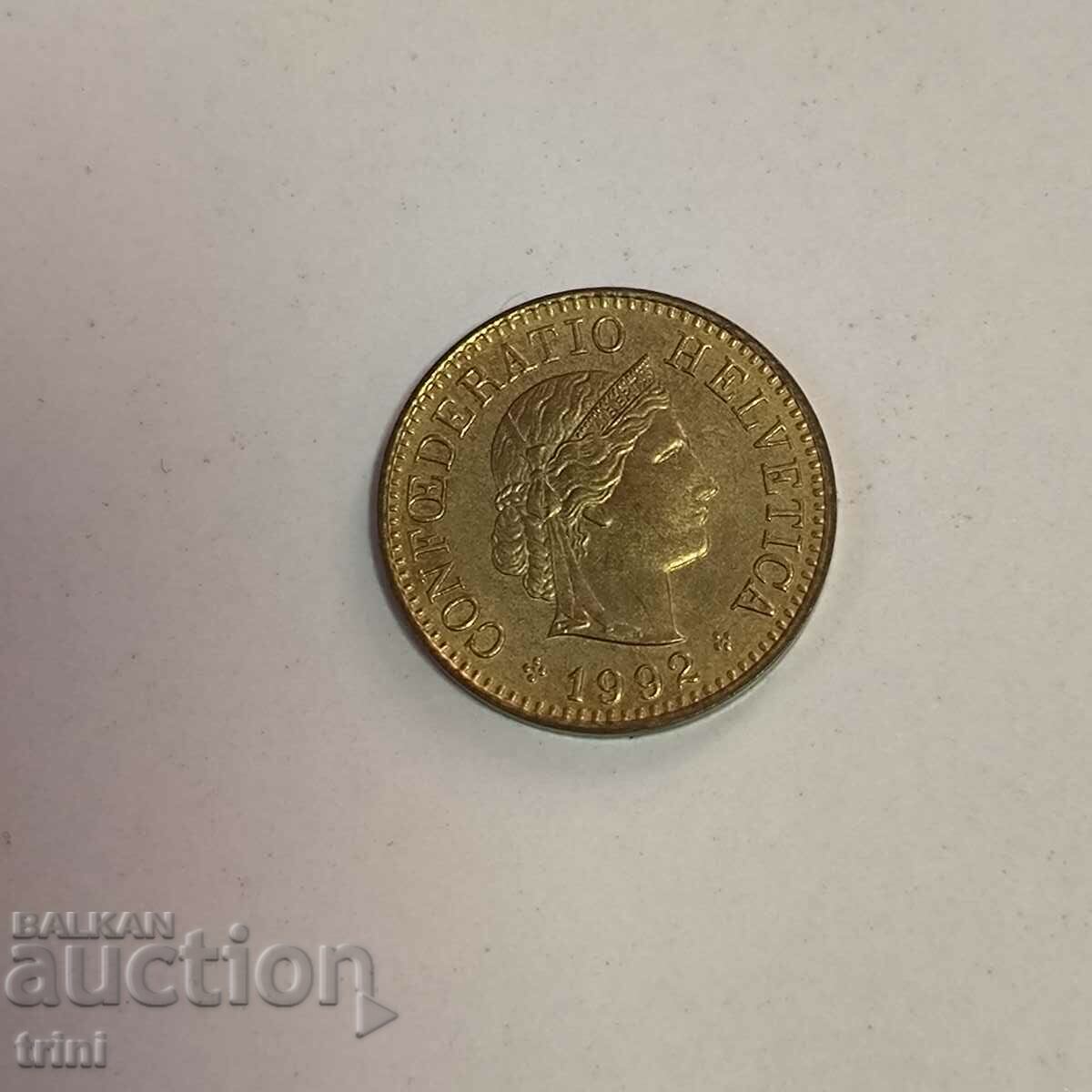 Switzerland 5 rapen 1992 year g42 with price 0.70 BGN | € 0.36 Switzerland 5 rapen 1992 year g42 with price 0.70 BGN | € 0.36