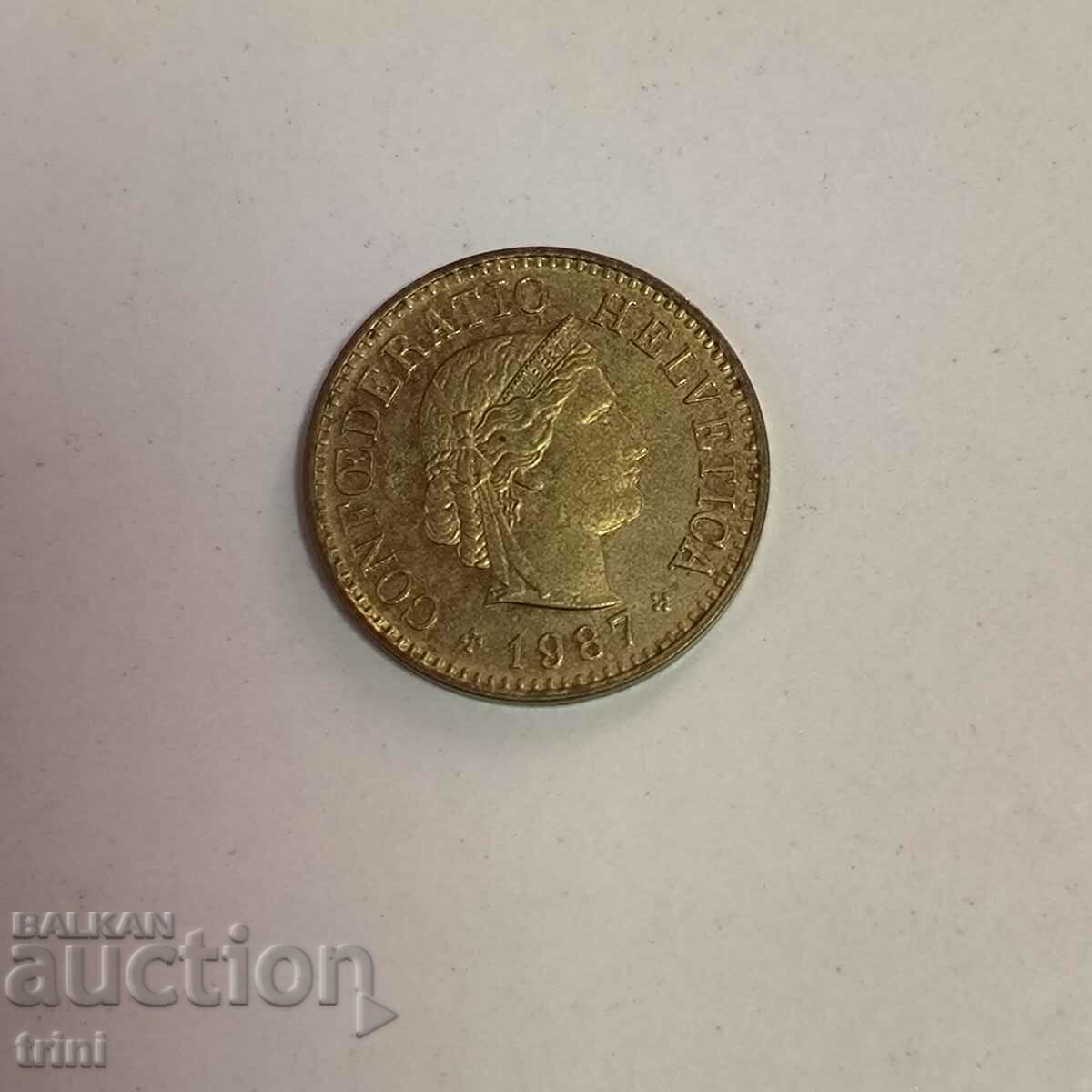 Switzerland 5 rapen 1987 year g43 with price 0.50 BGN | € 0.26 Switzerland 5 rapen 1987 year g43 with price 0.50 BGN | € 0.26