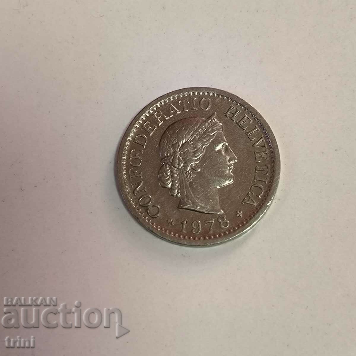 Switzerland 10 rapen 1978 year g45 with price 0.80 BGN | € 0.41 Switzerland 10 rapen 1978 year g45 with price 0.80 BGN | € 0.41