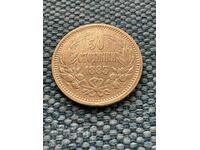 50 de cenți 1883