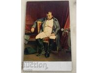 Βασιλική κάρτα - Ναπολέων - 4