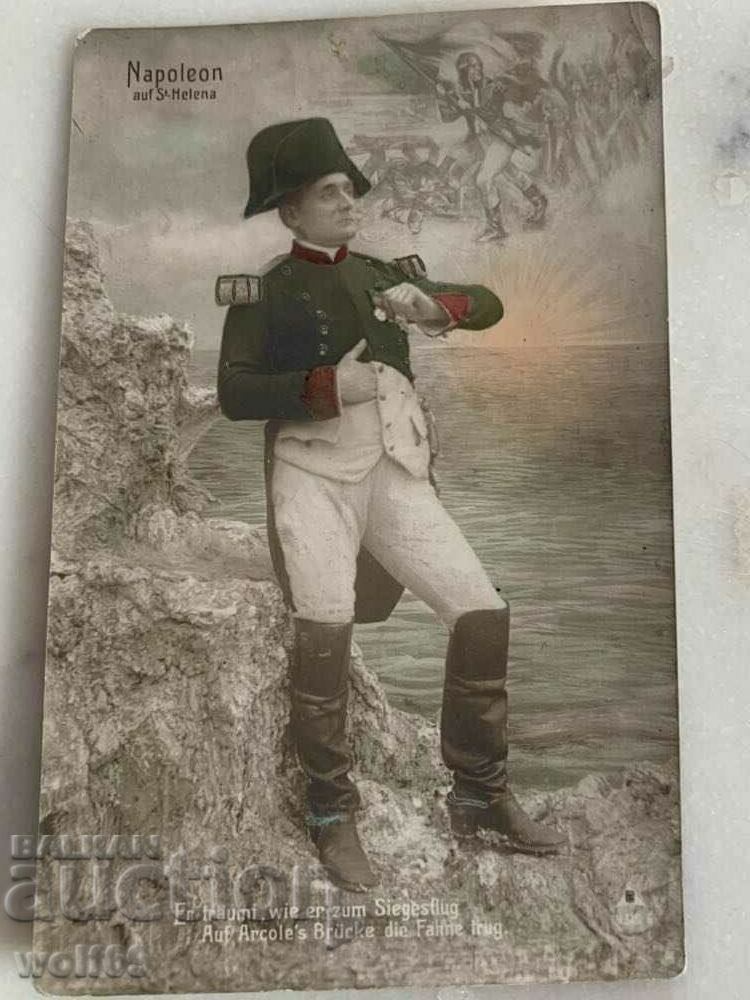 Royal Card - Napoleon - 5