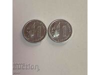 Spain 2 pieces of 1 peseta 1991 year g48