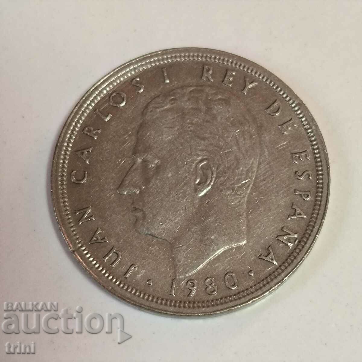 Spain 50 pesetas 1980 year g49 with price 2.00 BGN | € 1.02 Spain 50 pesetas 1980 year g49 with price 2.00 BGN | € 1.02