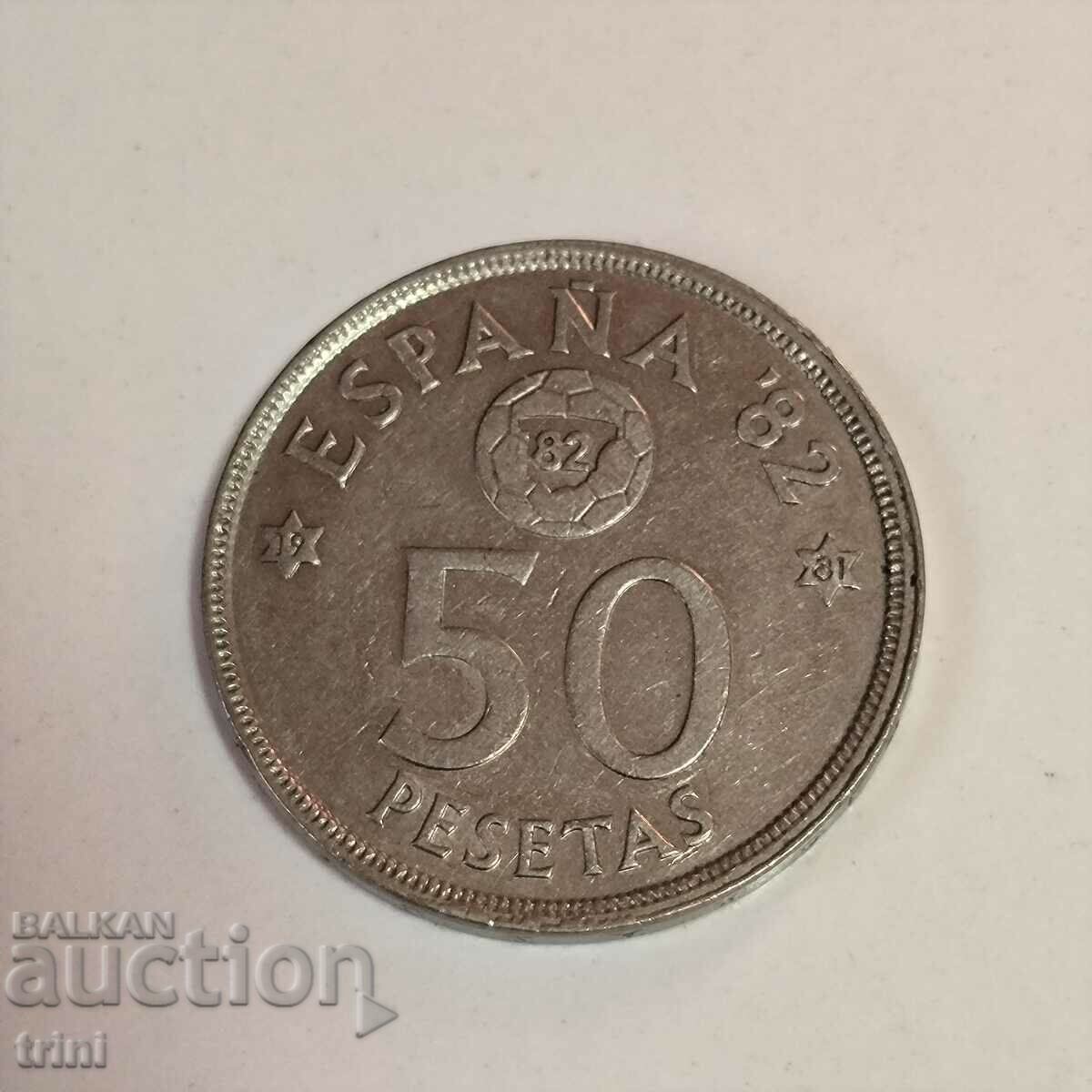 Spania 50 pesetas 1980 an g49