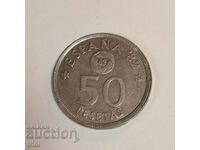 Spain 50 pesetas 1980 year g49