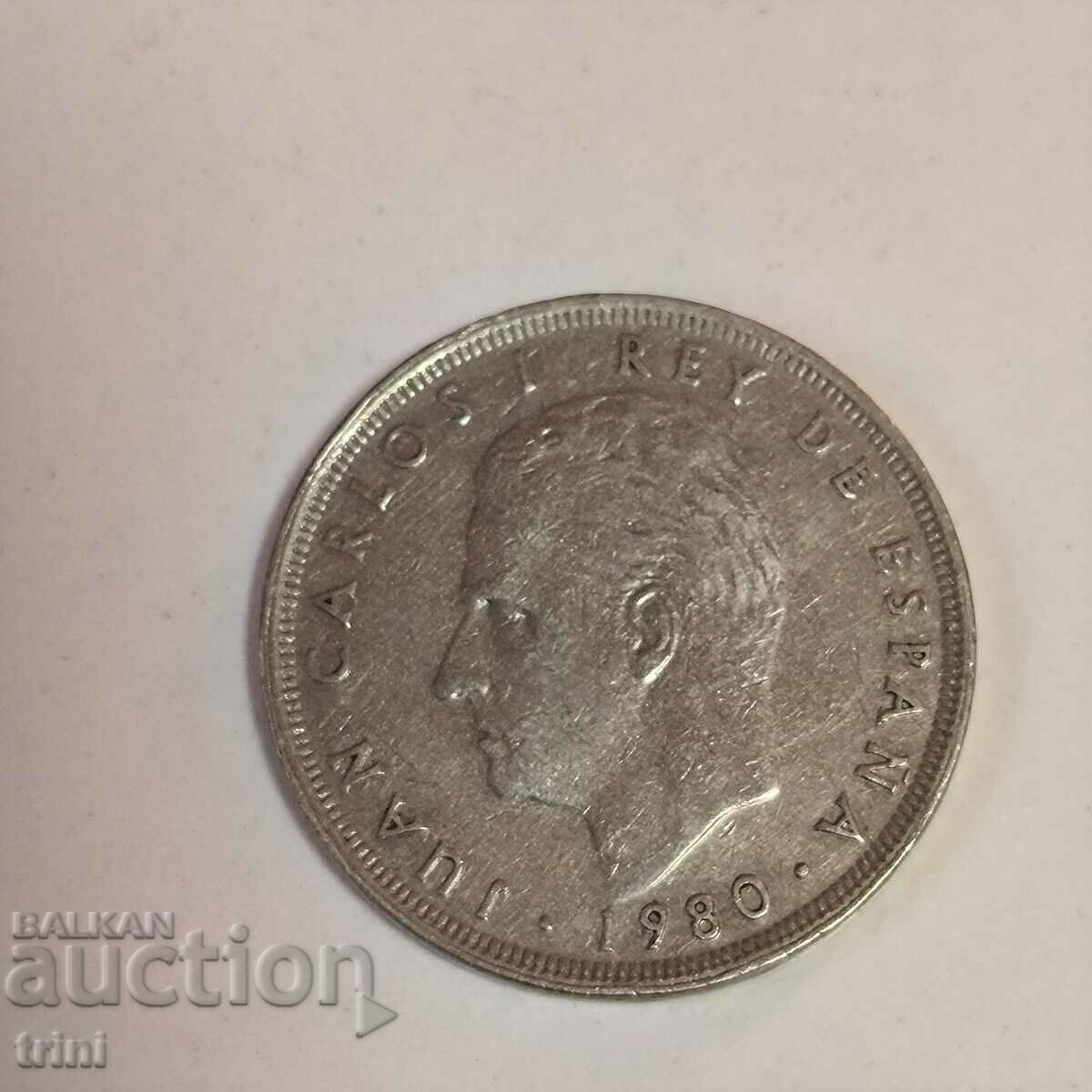 Spain 25 pesetas 1980 year g50 with price 2.00 BGN | € 1.02 Spain 25 pesetas 1980 year g50 with price 2.00 BGN | € 1.02