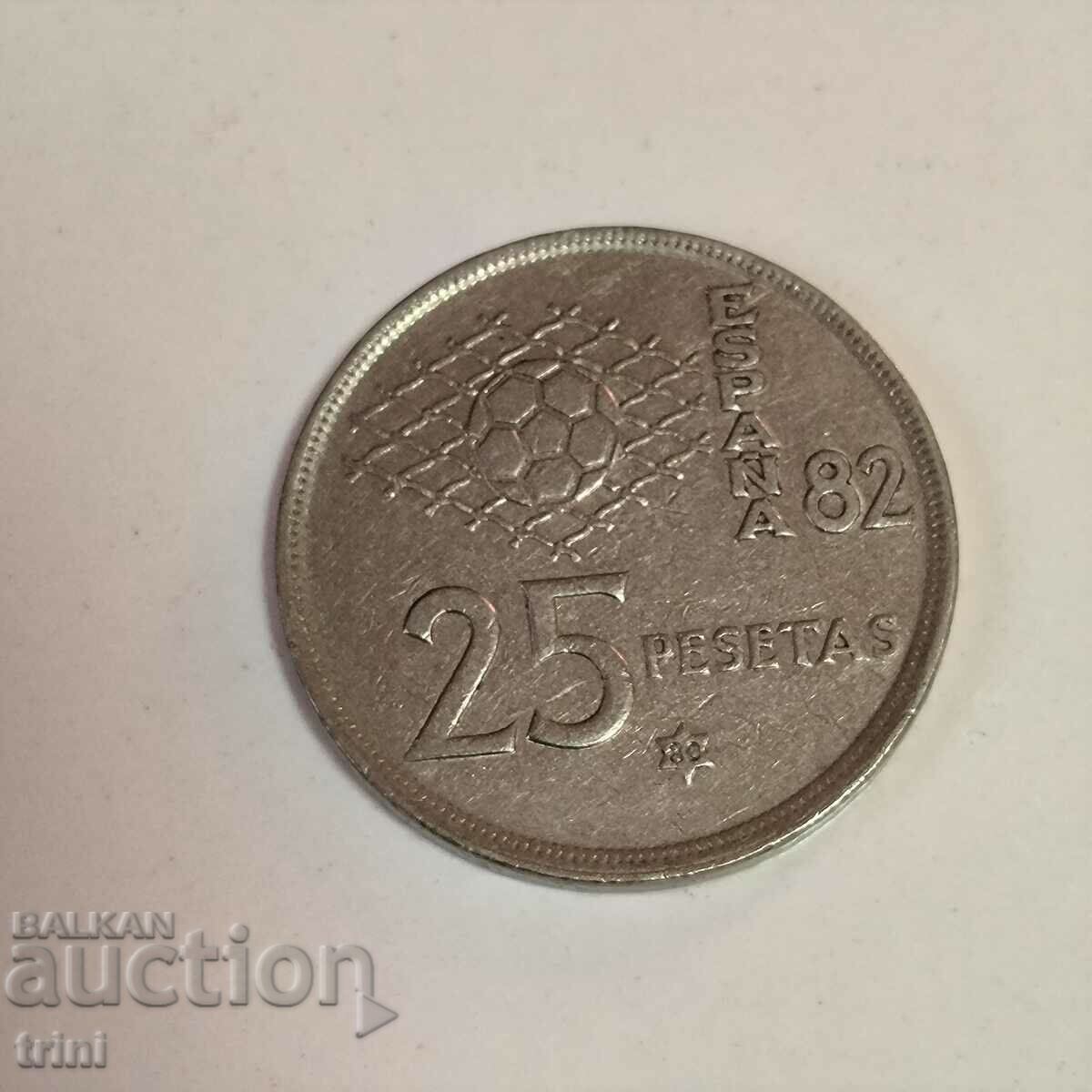 Spain 25 pesetas 1980 year g50
