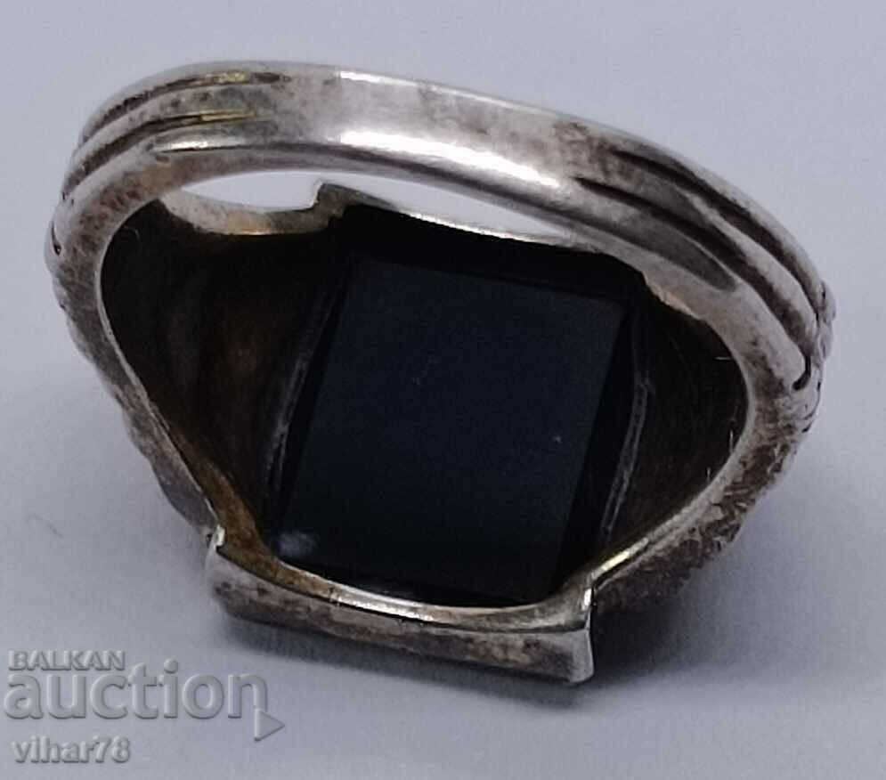 Silver ring - 7