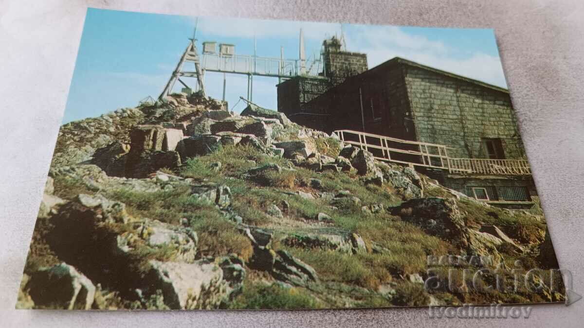 П К Рила Метеорологичната станция на връх Мусала 1925 м 1985