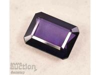 2.25 carat natural tanzanite emerald cert.AGL