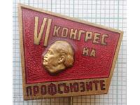 13895 Badge - VI Congress of Trade Unions - bronze enamel