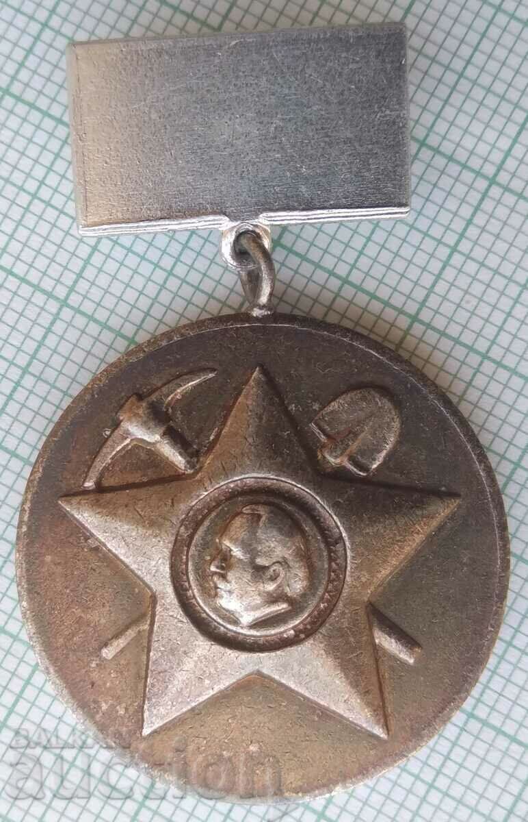 13897 Badge - 30 years DKMS Youth Brigadier Movement with price 25.00 BGN | € 12.78 13897 Badge - 30 years DKMS Youth Brigadier Movement with price 25.00 BGN | € 12.78