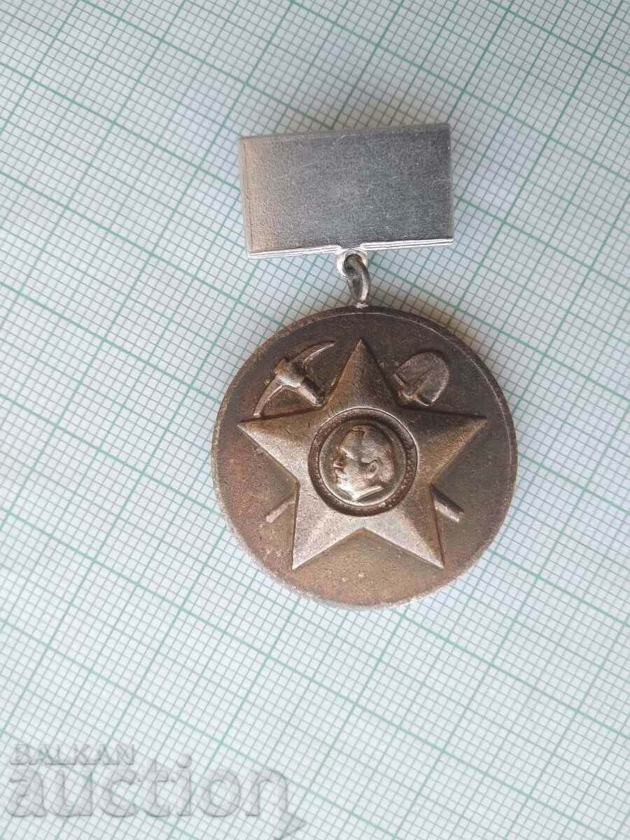 Auction 13897 Badge - 30 years DKMS Youth Brigadier Movement Auction 13897 Badge - 30 years DKMS Youth Brigadier Movement