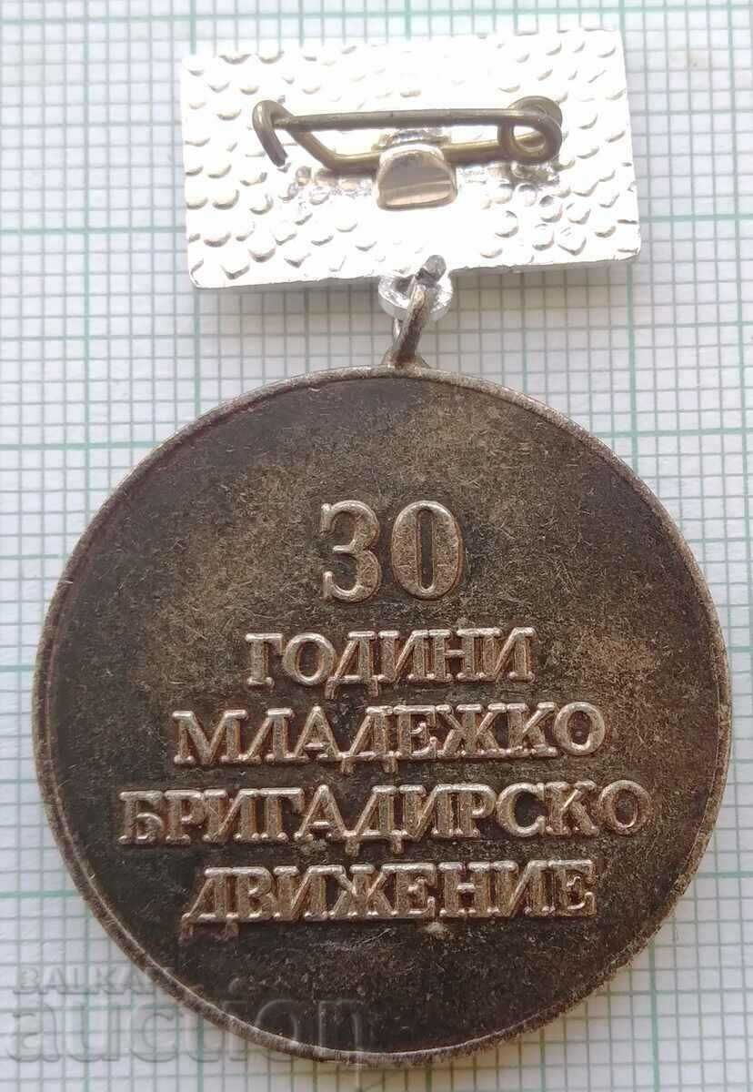 Delivery of 13897 Badge - 30 years DKMS Youth Brigadier Movement Delivery of 13897 Badge - 30 years DKMS Youth Brigadier Movement