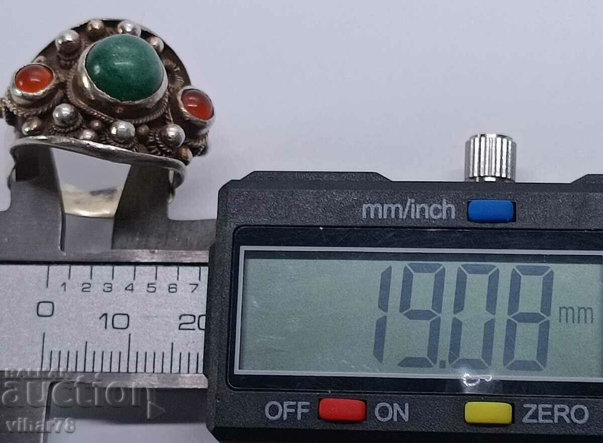 Delivery of Silver ring