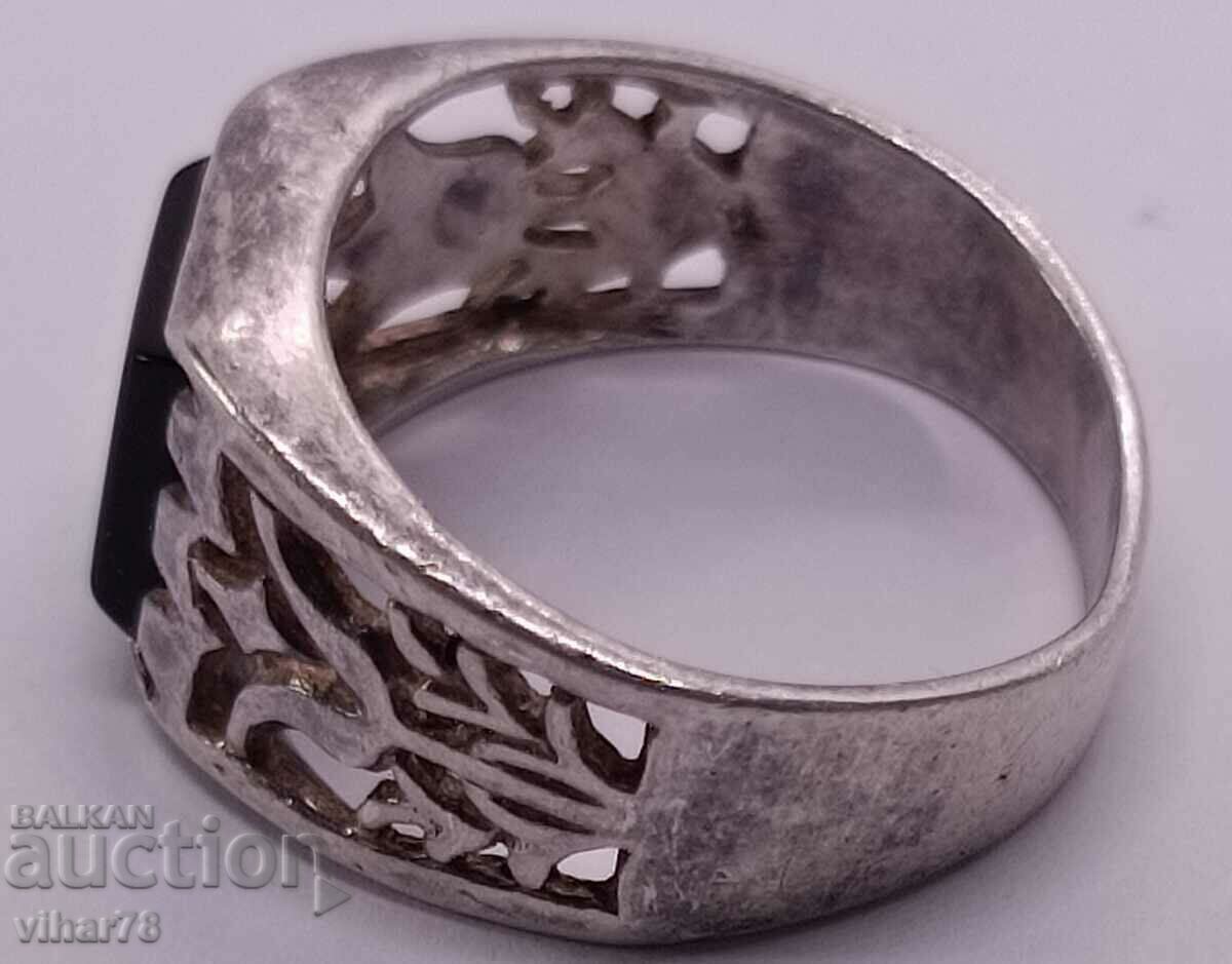 Silver ring with price 49.99 BGN | € 25.56 Silver ring with price 49.99 BGN | € 25.56