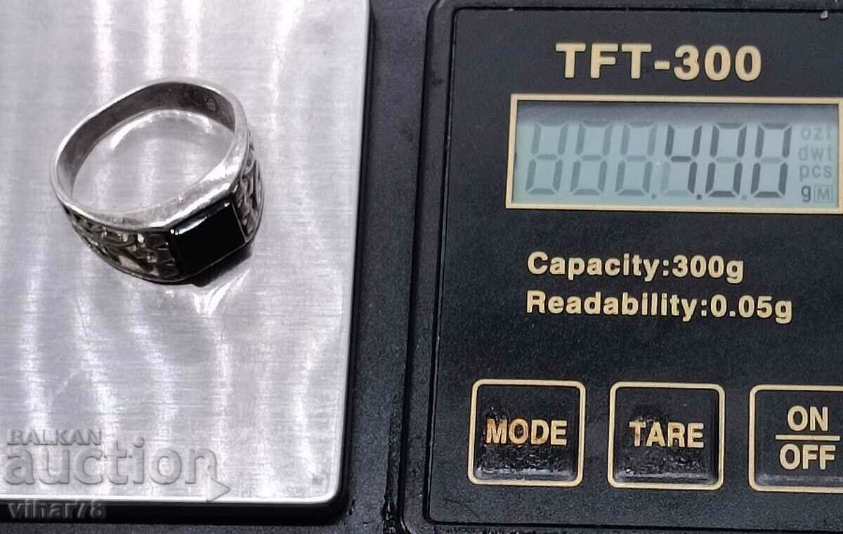 Silver ring - 5 Silver ring - 5