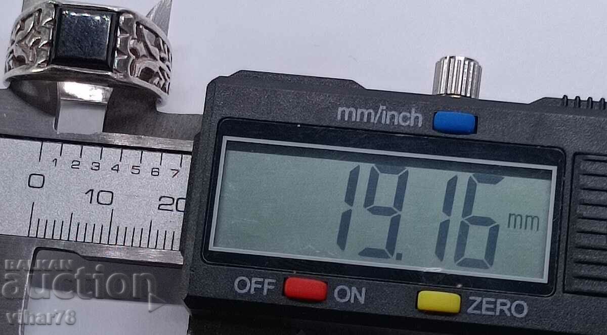 Silver ring - 6 Silver ring - 6