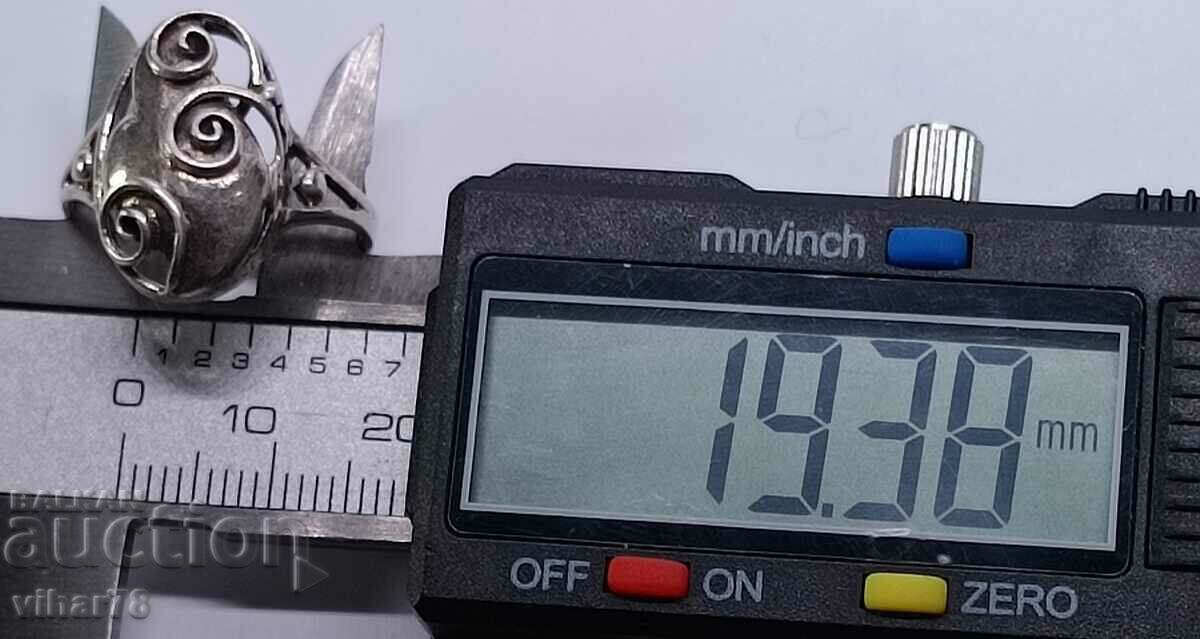 Delivery of Silver ring Delivery of Silver ring