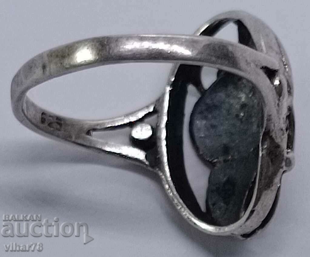 Silver ring - 7 Silver ring - 7