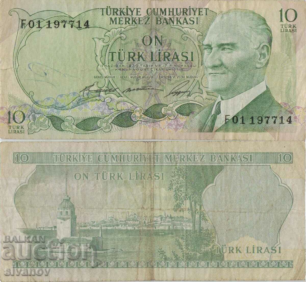 Turkey 10 lira 1930 (1966) year banknote #5180