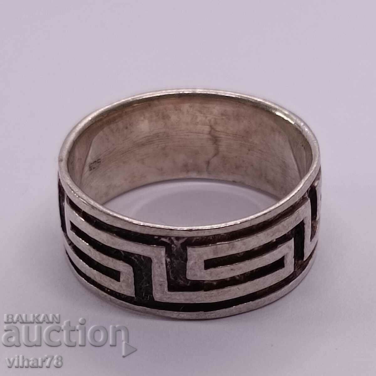 A silver ring with price 29.99 BGN | € 15.33 A silver ring with price 29.99 BGN | € 15.33