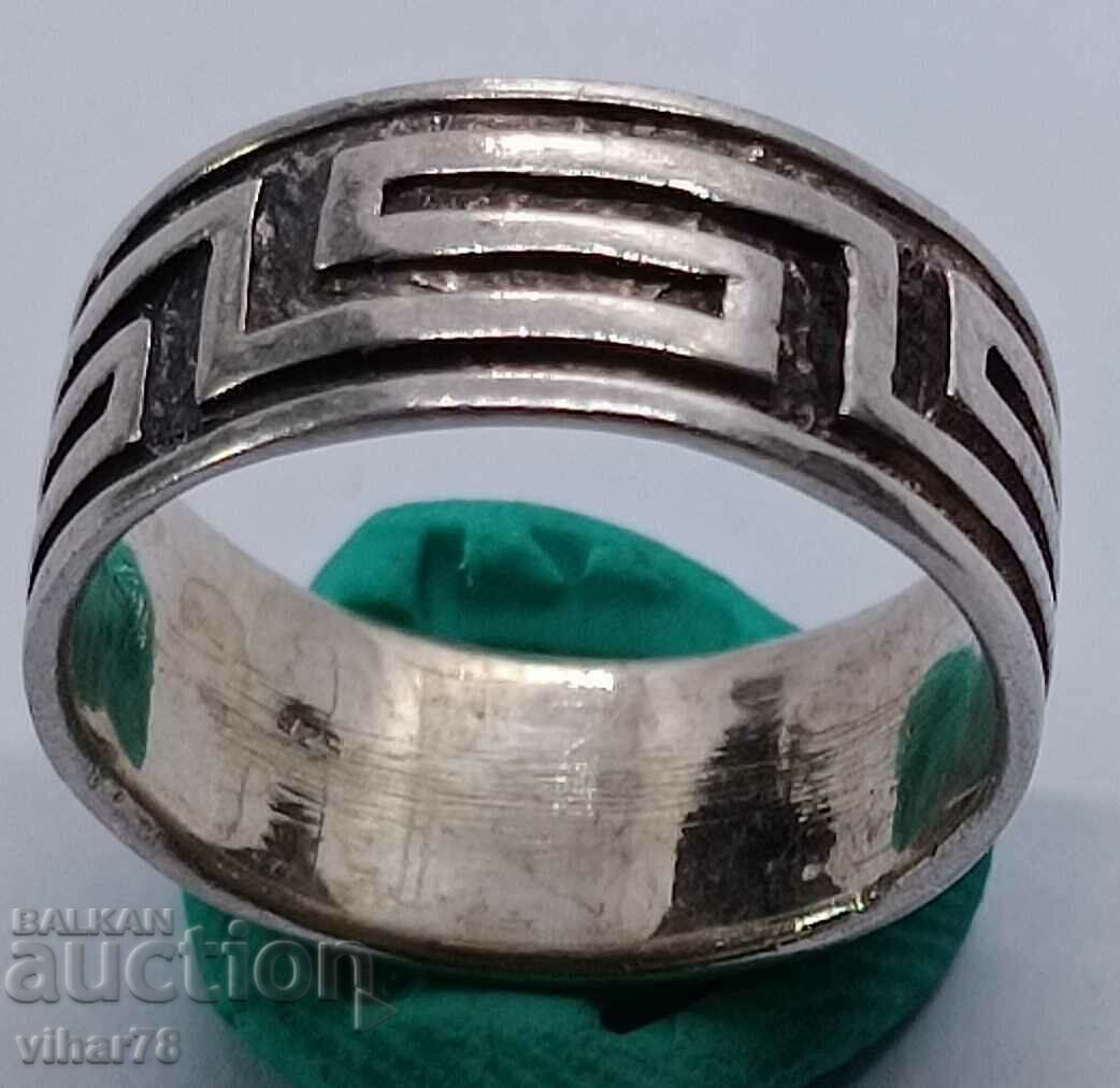 Delivery of A silver ring Delivery of A silver ring