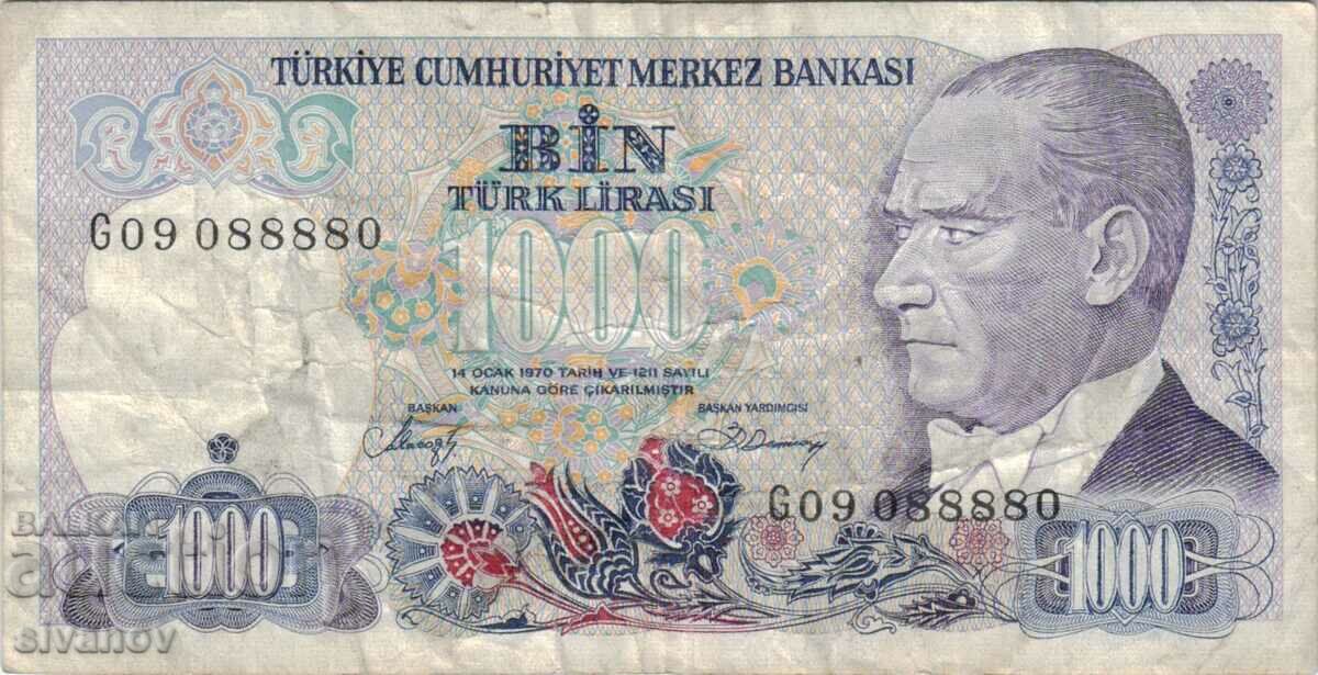 Turkey 1000 lira 1970 (1986) year banknote #5183 with price 1.49 BGN | € 0.76 Turkey 1000 lira 1970 (1986) year banknote #5183 with price 1.49 BGN | € 0.76