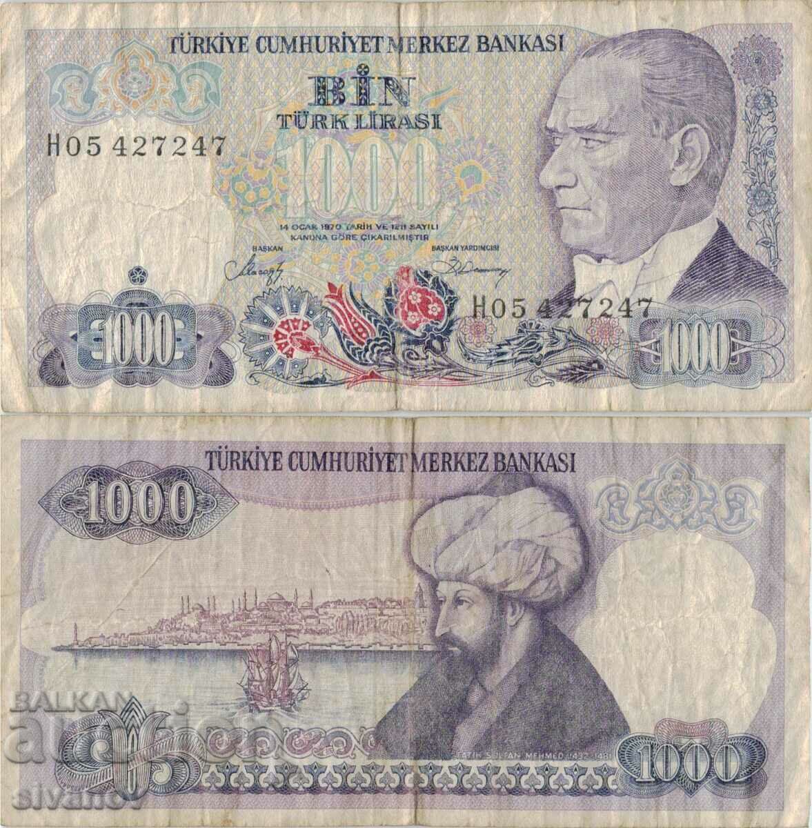 Турция 1000 лири 1970 (1986) година банкнота #5184