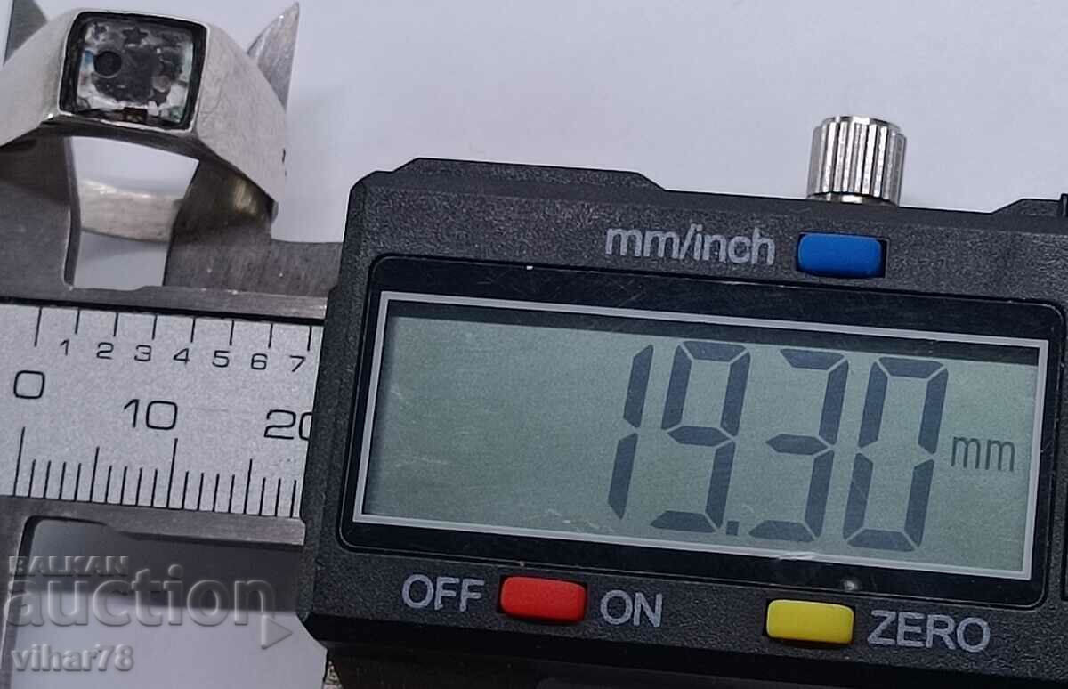 Silver ring - 5 Silver ring - 5