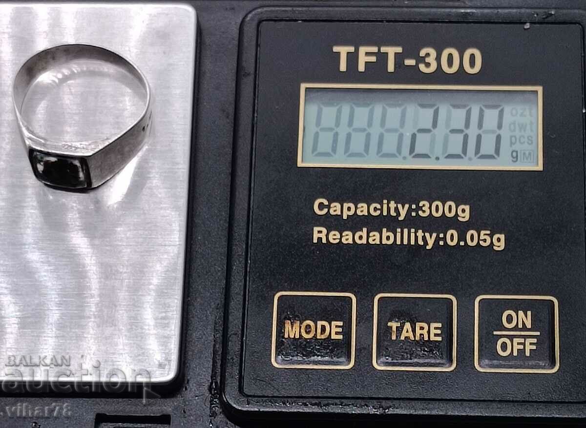 Silver ring - 6 Silver ring - 6