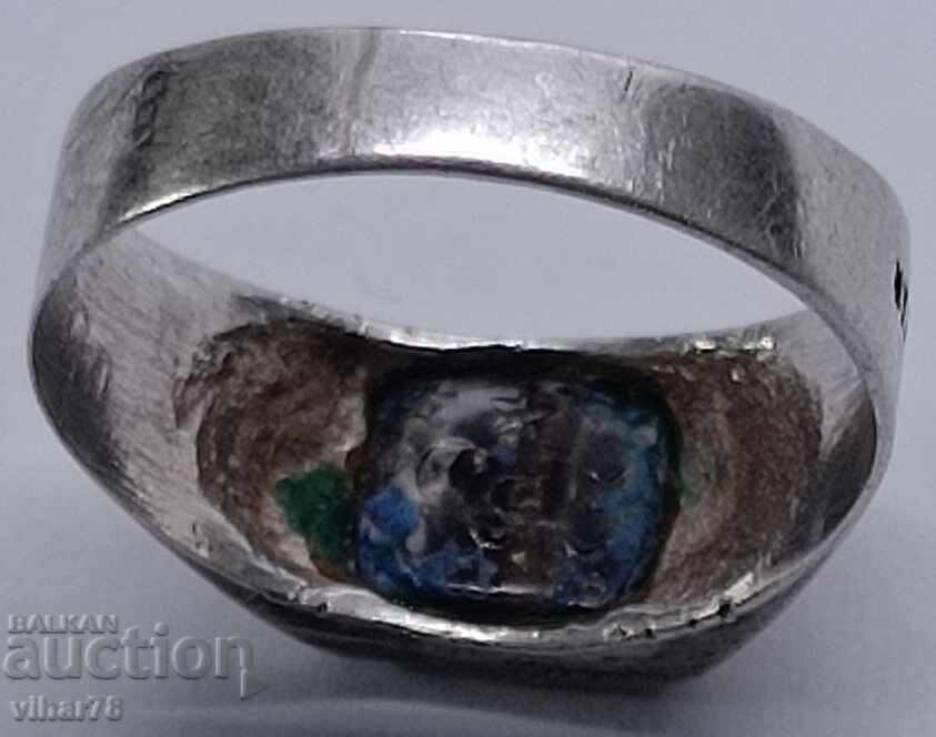 Silver ring - 7 Silver ring - 7