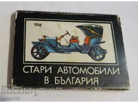 CARD ALBUM - 12 pcs. OLD CARS IN BULGARIA