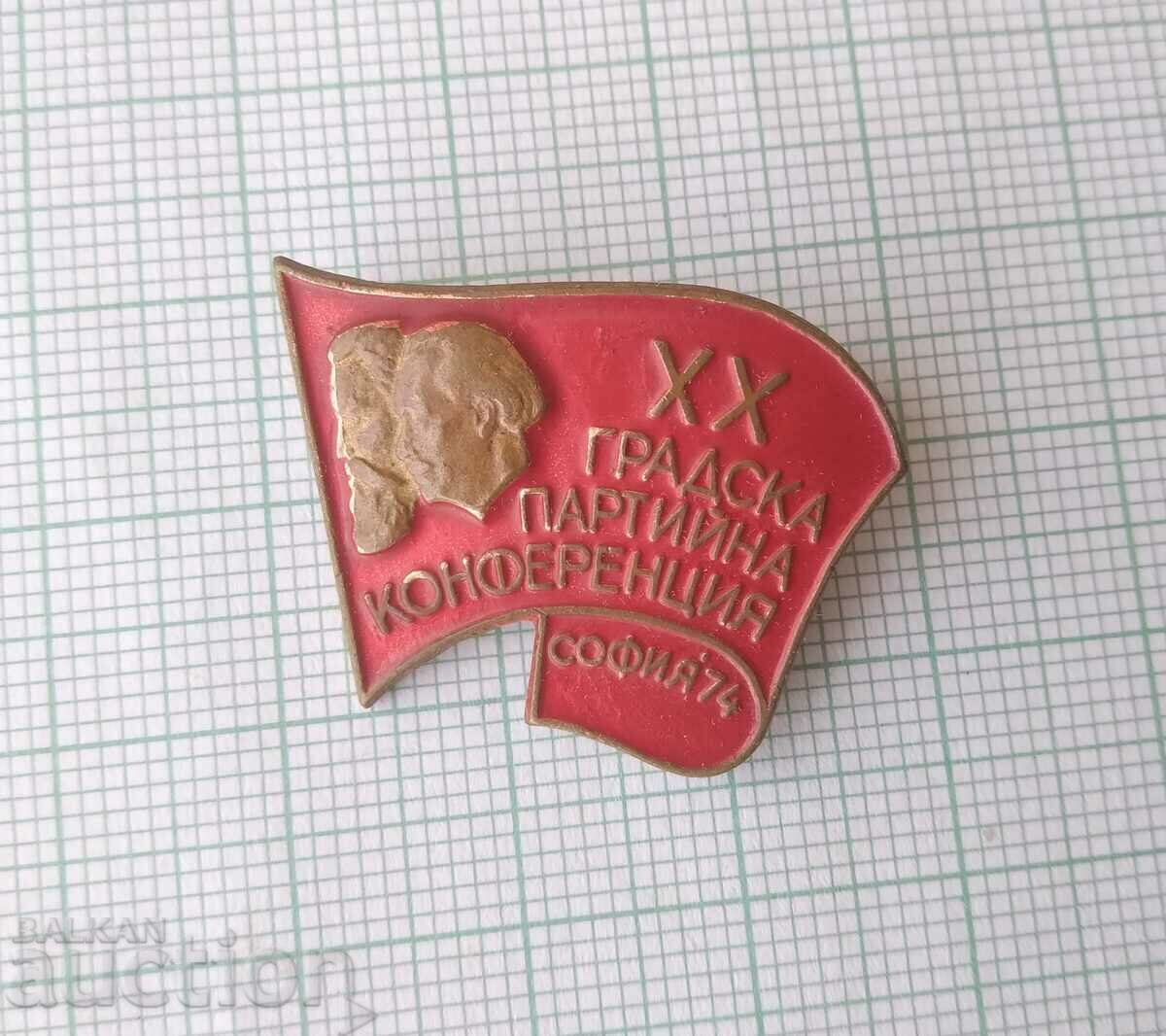 13908 Badge - 20th City Party Conference BKP Sofia 74 with price 5.00 BGN | € 2.56 13908 Badge - 20th City Party Conference BKP Sofia 74 with price 5.00 BGN | € 2.56