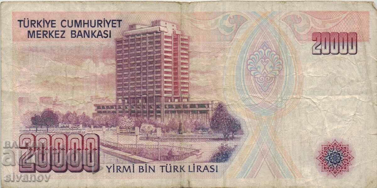 Auction Turkey 20,000 lira 1970 (1988) year banknote #5187 Auction Turkey 20,000 lira 1970 (1988) year banknote #5187