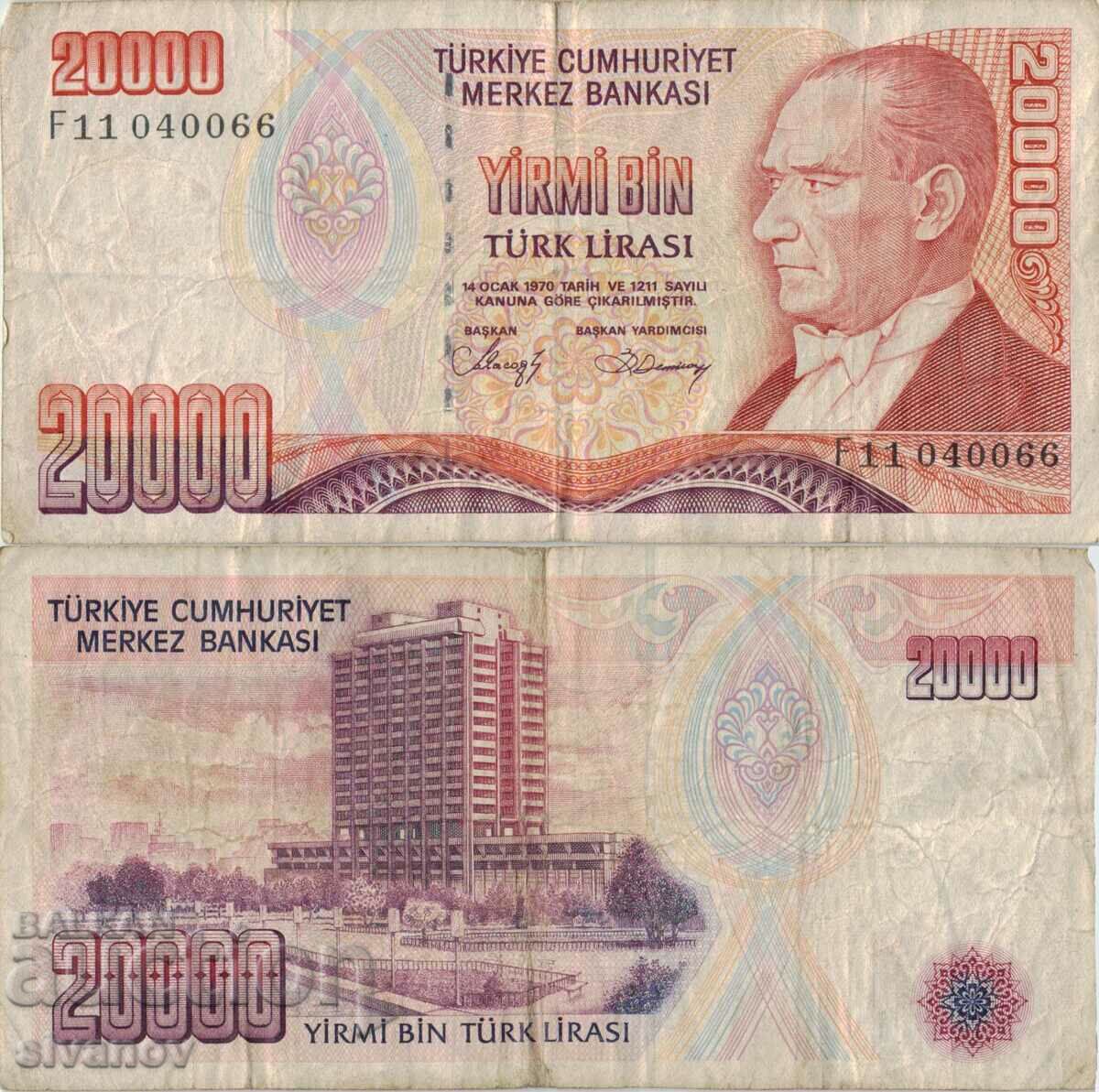 Турция 20 000 лири 1970 (1988) година банкнота #5187