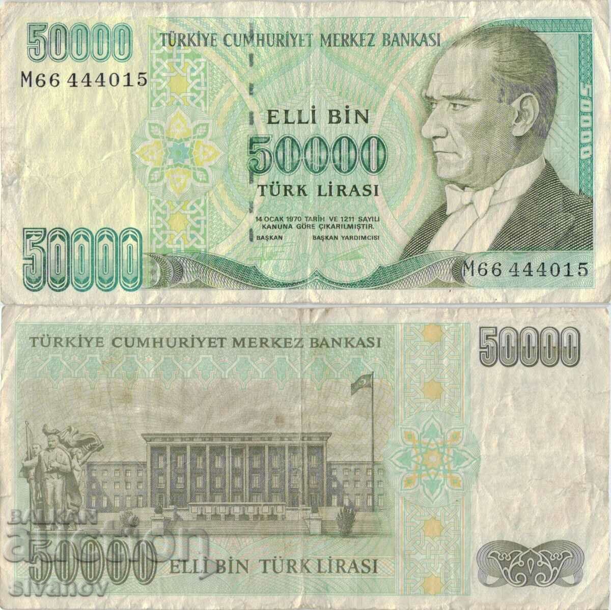 Turkey 50,000 lira 1970 (1995) year banknote #5189