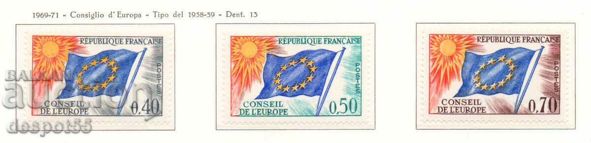 1969-71. Γαλλία. Συμβούλιο της Ευρώπης - Σημαία.