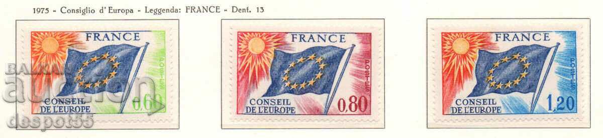 1975. Γαλλία. Συμβούλιο της Ευρώπης - Σημαία.