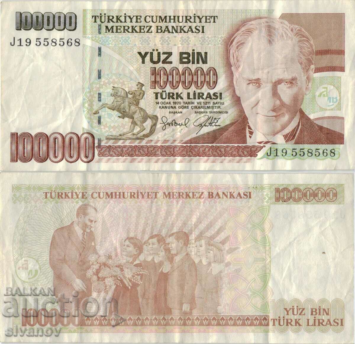 Turkey 100,000 lira 1970 (1995) year banknote #5190